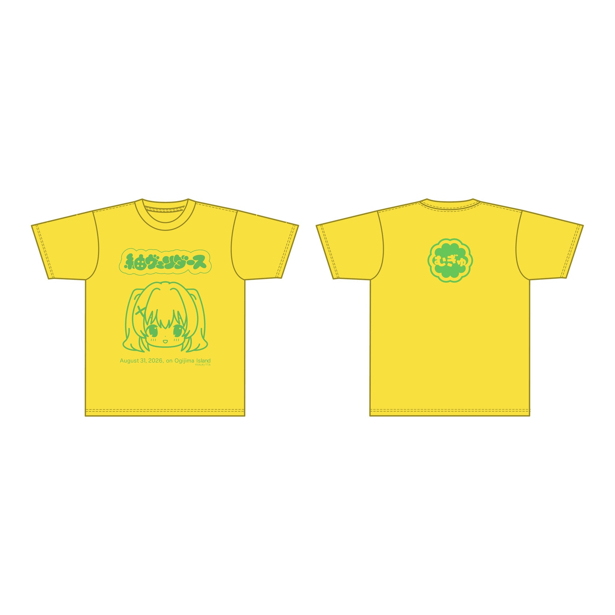 Summer Pockets Tシャツ 紬ヴェンダース／イエロー – グッズ事前予約